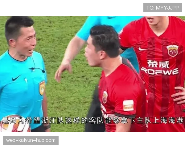 比赛时长规则：补时如何由裁判计算与决定