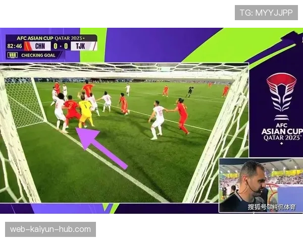 越位判定的核心条件：何时才算“参与进攻”？