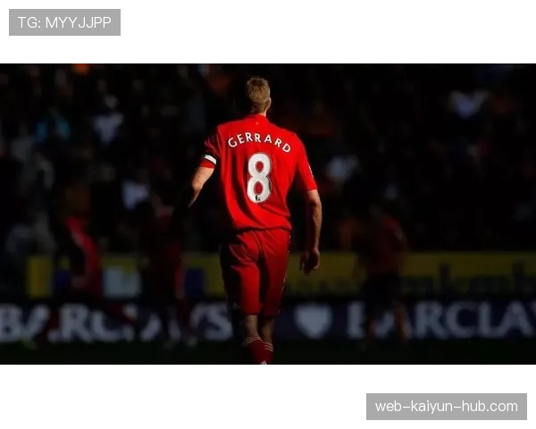 在利物浦体系下，杰拉德与法布雷加斯组织推进出现分化趋势