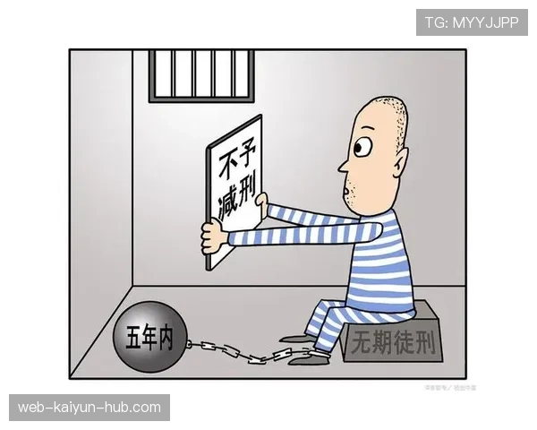 恶意犯规是故意伤人的严重违规行为，一图看懂它的判罚标准和严重后果。