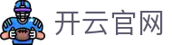 开云(kaiyun)官方网站 - 体育资讯平台